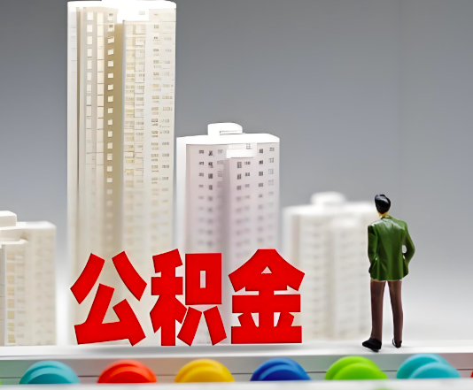 委托他人办理需要提供什么证件。